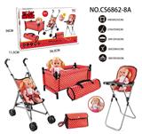OBL813516 - Combination of five piece set (plastic cart, bed, dining chair, schoolbag, handbag) and 14 IC doll