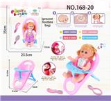 OBL813547 - 14 voice doll and dining chair and comb \/ mirror