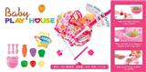 OBL813550 - 14 doll and sunshade baby stroller (plastic)