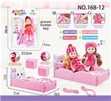 OBL813553 - KT bed and 9 voice doll and comb \/ mirror