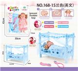 OBL813558 - 兰色公主床+14寸发声娃娃+梳子/镜子