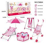 OBL813561 - Combination 5 sets (beach chair, umbrella, fence, ocean ball 6, swing, plastic car)