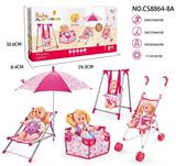OBL813562 - Combination of 5 sets (beach chair, umbrella, fence, 6 sea balls, swing, plastic car) and 14 doll