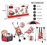 OBL813564 - Combination of 5 sets (beach chair, umbrella, fence, 6 sea balls, swing, plastic car) and 14 doll
