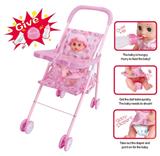 OBL813565 - Dinner board, baby stroller and 12 doll (baby drinks water to pee, with bottle, toilet and diaper)