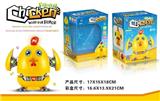 OBL813605 - The cartoon deformation combat chicken
