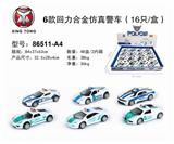 OBL813894 - 6款回力合金仿真警车(16只/盒)