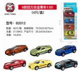 OBL813902 - 6款回力合金赛车1:50 （4只/盒）