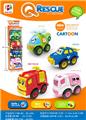 OBL813939 - Mini cartoon car