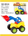 OBL814020 - 沙滩玩具