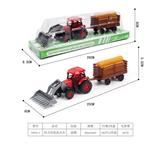 OBL814091 - 回力实色农夫车