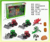 OBL814094 - 回力实色农夫车