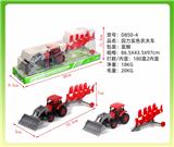 OBL814098 - 回力实色农夫车