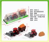 OBL814099 - 回力实色农夫车
