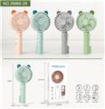 OBL814503 - ’bear electric water jet fan