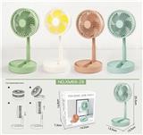 OBL814505 - Electric folding fan