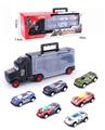 OBL814575 - 手提礼盒货柜滑行拖头车带6只回力铁皮赛车（复仇者联盟）