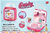 OBL814706 - Masquerade dance scene (with 1 doll)