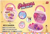 OBL814710 - Hairdressing salon scene (with 1 doll)