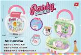 OBL814718 - Garden party scene (with 1 doll)