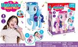 OBL814722 - Ma bao li singing horse (with light, music, the microphone to sing) the two colors mixed 】