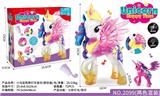 OBL814723 - Ma bao li Malaysia (with light, music) "two colors mixed"