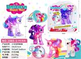OBL814724 - Ma bao li (with lighting) [four-color mixed]