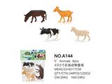 OBL814790 - 4只5寸农场动物套装