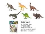 OBL814800 - 6只6寸恐龙套装