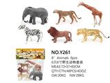 OBL814801 - 6只8寸野生动物套装