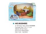 OBL814808 - 4只3寸恐龙套装
