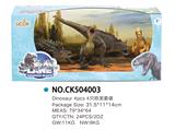 OBL814874 - 4只恐龙套装