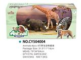 OBL814904 - 4只野生动物套装