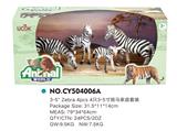 OBL814907 - 4只3-5寸斑马家庭套装
