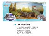 OBL814918 - 3只7寸恐龙套装