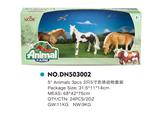 OBL814927 - 3只5寸农场动物套装