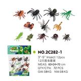 OBL814941 - 12只3-5寸昆虫套装
