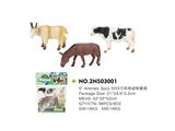 OBL814952 - 3只5寸农场动物套装