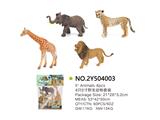 OBL814963 - 4只5寸野生动物套装