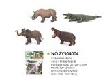 OBL814964 - 4只5寸野生动物套装