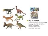 OBL814969 - 6只7寸恐龙套装