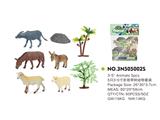 OBL814975 - 5只3-5寸农场带树动物套装