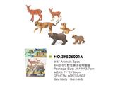 OBL814983 - 6只3-5寸野生亲子动物套装