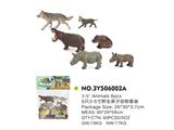 OBL814985 - 6只3-5寸野生亲子动物套装