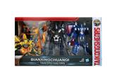 OBL815085 - The transformers