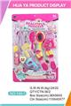 OBL815107 - Ornaments