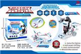 OBL815131 - Aircraft electric deformation