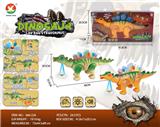 OBL815255 - Electric dinosaur