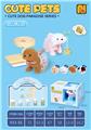 OBL815349 - The dog dog lifts
