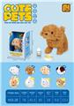 OBL815352 - Electric pet dog
